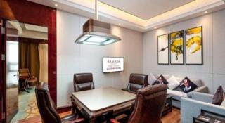 Ramada by Wyndham Wuhan Dongxihu - Wuhan - 6