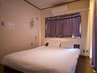 Yoshi House Noda - Osaka - 6