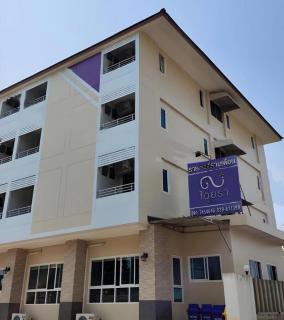 Iyara Residence - 7