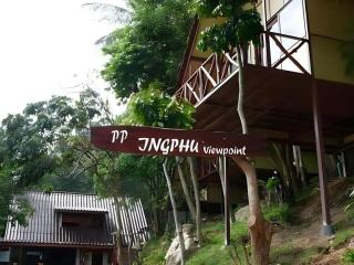 Phi Phi Ingphu Viewpoint Hotel - Phi Phi Don - 2