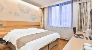 GreenTree Inn Beijing Tongzhou District Ciqu Subway Station Express Hotel - Beijing - 2