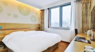 GreenTree Inn Beijing Tongzhou District Ciqu Subway Station Express Hotel - Peking - 2