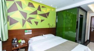 Vatica Hengshui Halixun Peace Hospital Hotel - 3