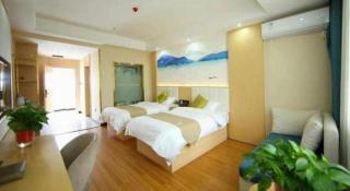 GreenTree Inn Wuxi Huishan District Xizhang Metro Station Express Hotel - Wuxi - 1