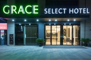 GRACE Select Hotel (Kunshan Huaqiao International Convention Center) - Suzhou - 3