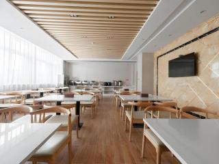 GreenTree Inn Wuhu Eshan Road University City - Wuhu - 4