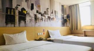 7 Days Inn Luzhou Longma Avenue District Government - Luzhou - 9