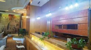 Seaview Hotel Hangzhou Bay - 1