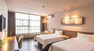 Jinjiang Inn Select Suzhou Industrial Park Dushu Lake Dongxing Road - 1