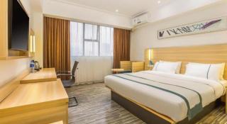 City Comfort Inn Zhaoqing Qixingyan Scenic Area Xinghu Archway - Zhaoqing - 9