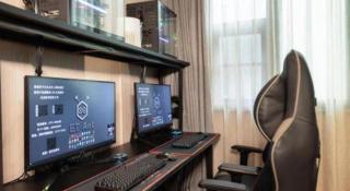 Echarm Hotel Nanning Nationalities Square Metro Station - 1