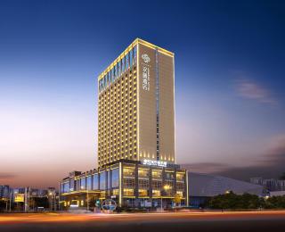 Deyang Hamring Hotel - Deyang - 0