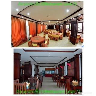 Anoulack Khen Lao Hotel - Muang Phônsavan - 4