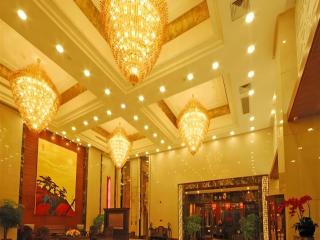 Boya Holiday Hotel - Canton - 7