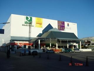 Premier Hotel Nakhonsrithammarat - Nakhon Si Thammarat - 2