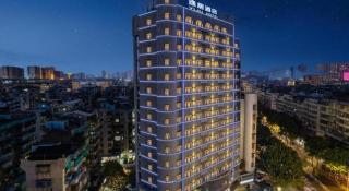 City Comfort Inn Shantou Jinhu Road Branch - Shantou - 4