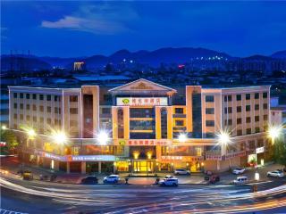 Vienna Hotel Meizhou Mei County Airport - Meizhou - 8