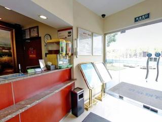 Hanting Hotel Shanghai Jiading Yecheng Road - Shanghai - 8