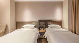 Hanting Premium Hotel Shanghai Xizang Nan Road - Shanghai - 1