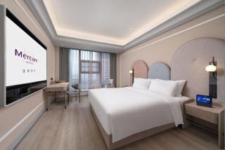 Mercure Guangzhou Financial City - Cantão - 6