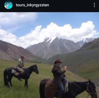 Kyal travel - Bokonbayevo - 0