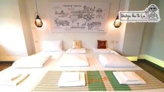 Boutique Poo-Yai Lee - Bangkok - 3