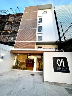 Takka Hotel - Bearing - Ban Khlong Samrong - 6