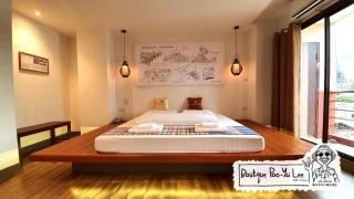 Boutique Poo-Yai Lee - Bangkok - 0