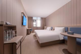 Hanting Hotel Shanghai Jinqiao Boxing Road Subway Station - Xangai - 1