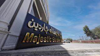 MidTown Majestic Garden Resort - Abha - 5