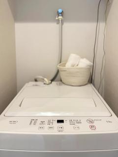 21 New mansion in ikebukuro 203,Yamamoto Line 8mins,donki - Tokyo - 2