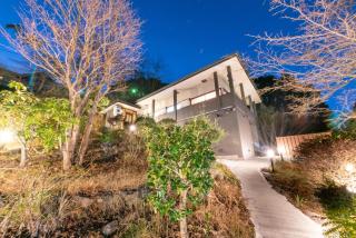 Hakone Oyadomari -En- 044h - 5