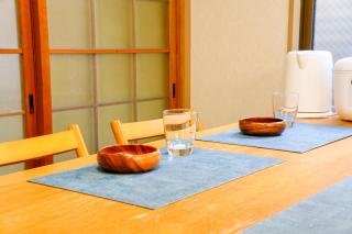 和風庵Wafuna 7min walk to Teradacho Loop Line Station - Osaca - 9