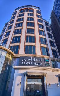 Aswar Boutique Hotel - Khobar - 8