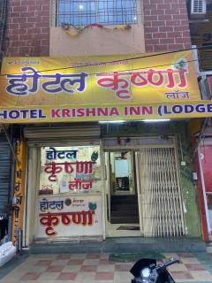 Krishna Hotel - Bhopal - 8
