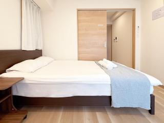 Central Mansions - Osaka - 0