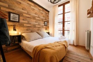 Suite Somontano 1 Dormitorio 4 Pax Balcón - 4