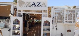 Red Sea Serenity - Sharm El Sheikk - 7
