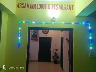 Assam inn lodge and restaurant - Jāmb - 9
