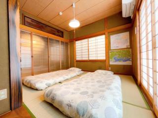 Stay Like a Local Hiroshima Hiroshima Station Entire House 1-6 ppl - Hiroshima - 4