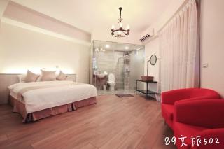 A Homestay of the Yiwen Brigade - 6