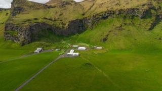 The Drangshlid Inn by Ourhotels - Skogar - 2
