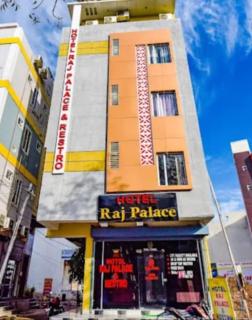 Shree aurora residency 900 metres from railway station and bus depo - Udaipur - 0