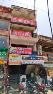 Hotel O SAI GUEST HOUSE - Rewāri - 2