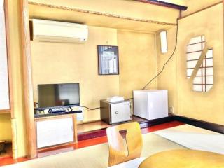 Matsukisou"children under 6 years old not allowed" - Vacation STAY 36214v - Beppu - 0