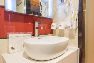 IU Hotel Beijing West Coach Station Liuliqiao East Metro Station - 1