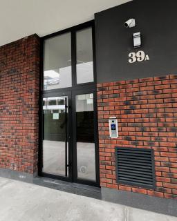 Ninth Cloud Apartman - Novi Sad - 5