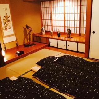 Shima no Yado 〜KON〜 - Vacation STAY 18654v - Oshima - 9