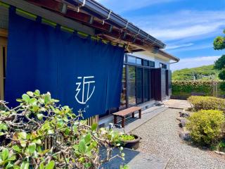 Shimanoyado Kon Bettei -En- - Vacation STAY 20794v - Oshima - 2