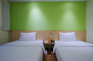 7Days Inn Beijing Shangdi - Beijing - 6